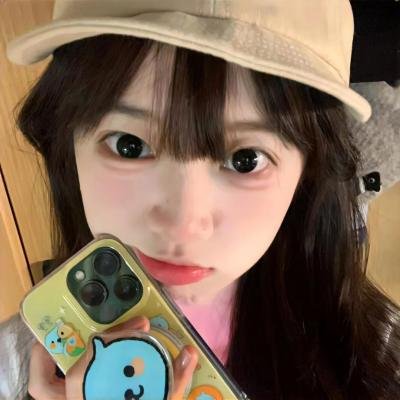 纨绔夫妇玩转京城